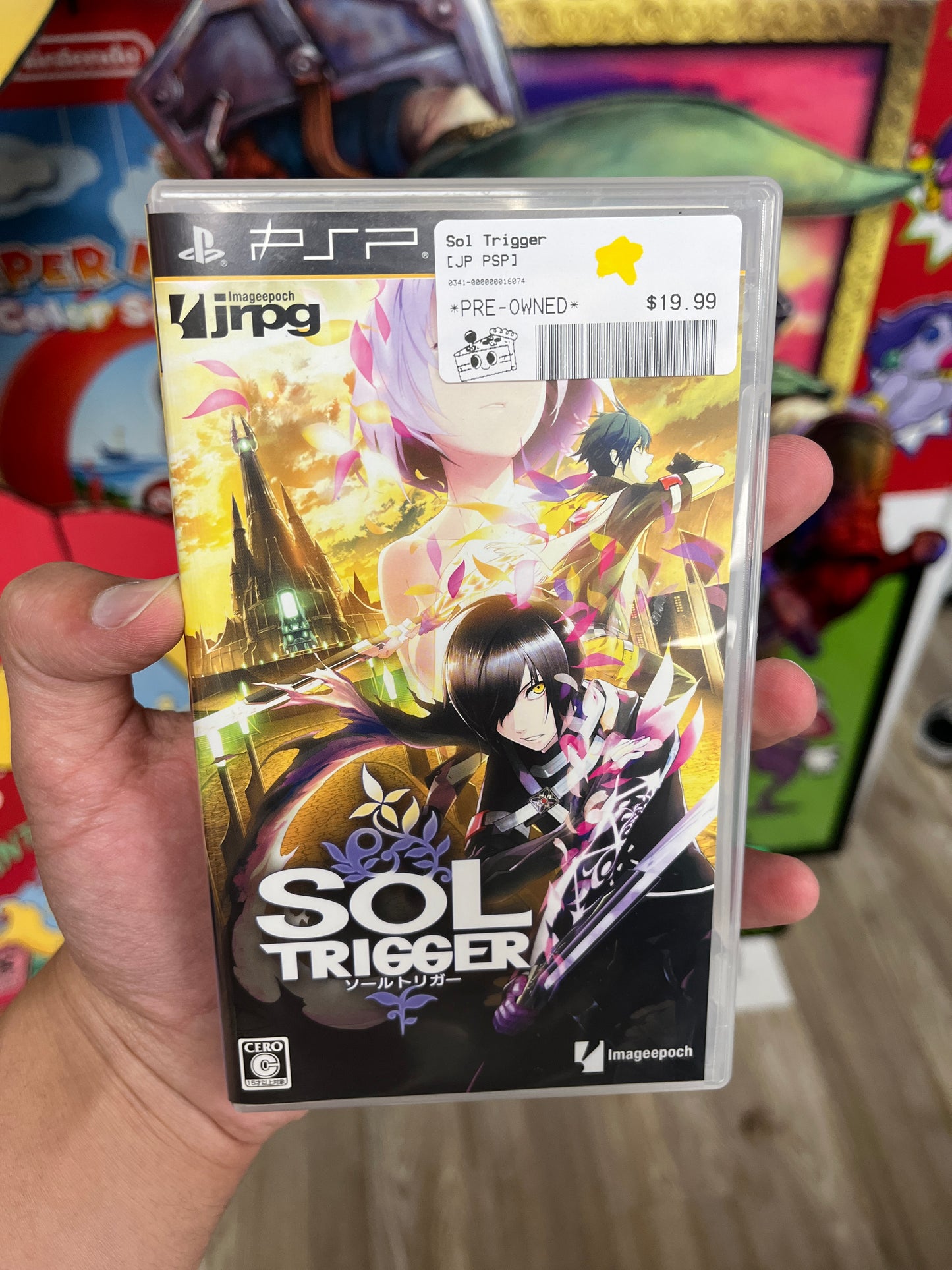 Sol Trigger PSP