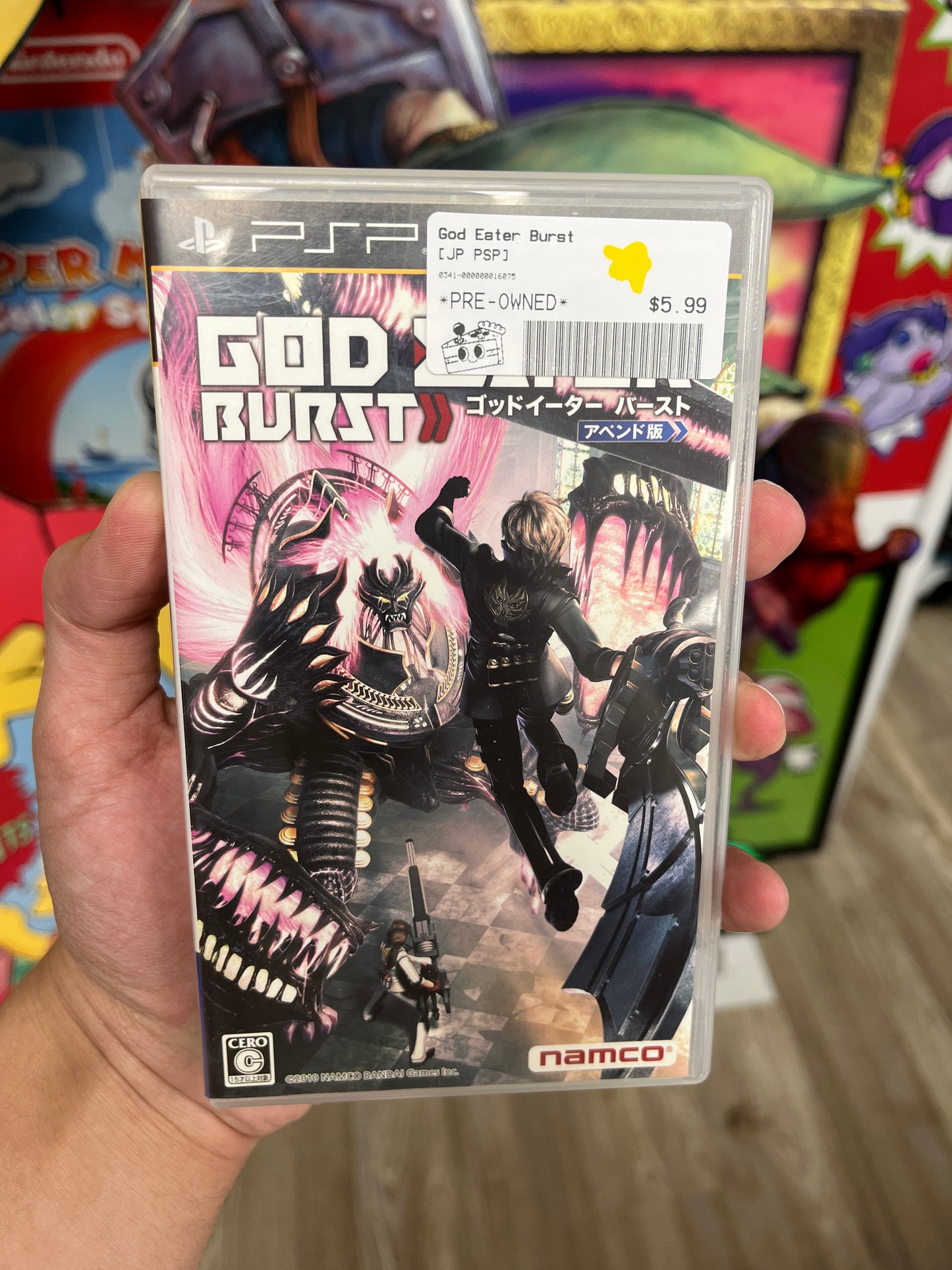 God Eater Burst (JP) PSP