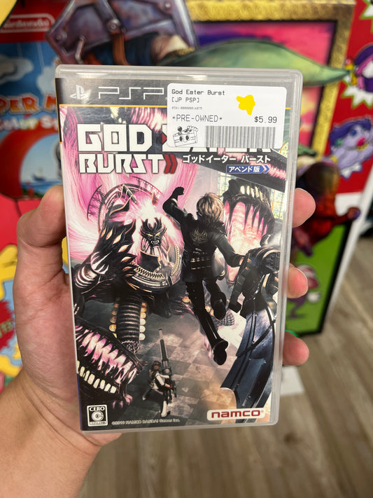 God Eater Burst (JP) PSP