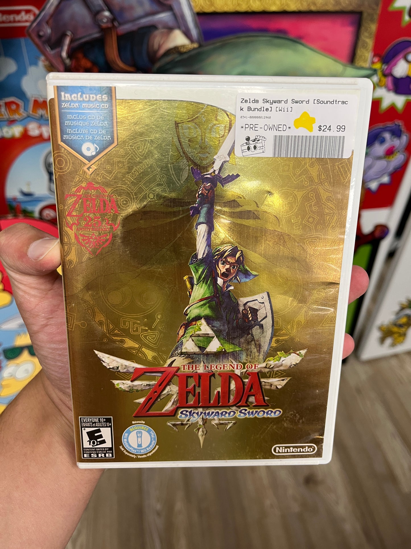 Zelda Skyward Sword [Soundtrack Bundle] Wii