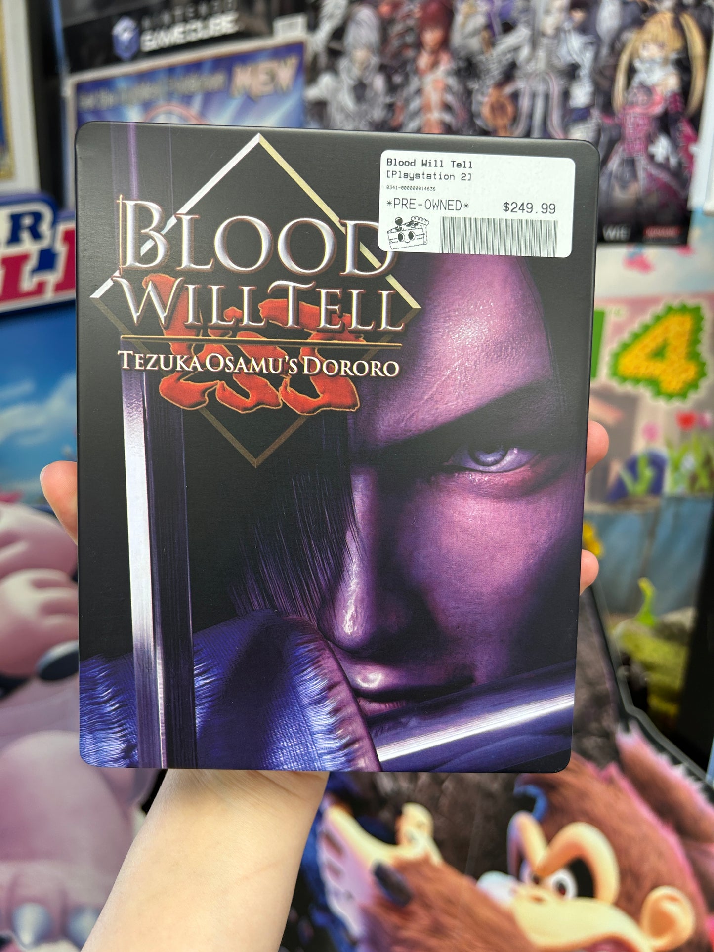 Blood Will Tell (PS2)