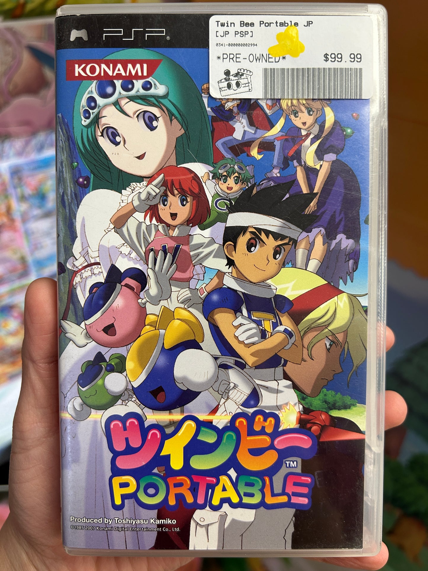 Twin Bee Portable JP (JP PSP)