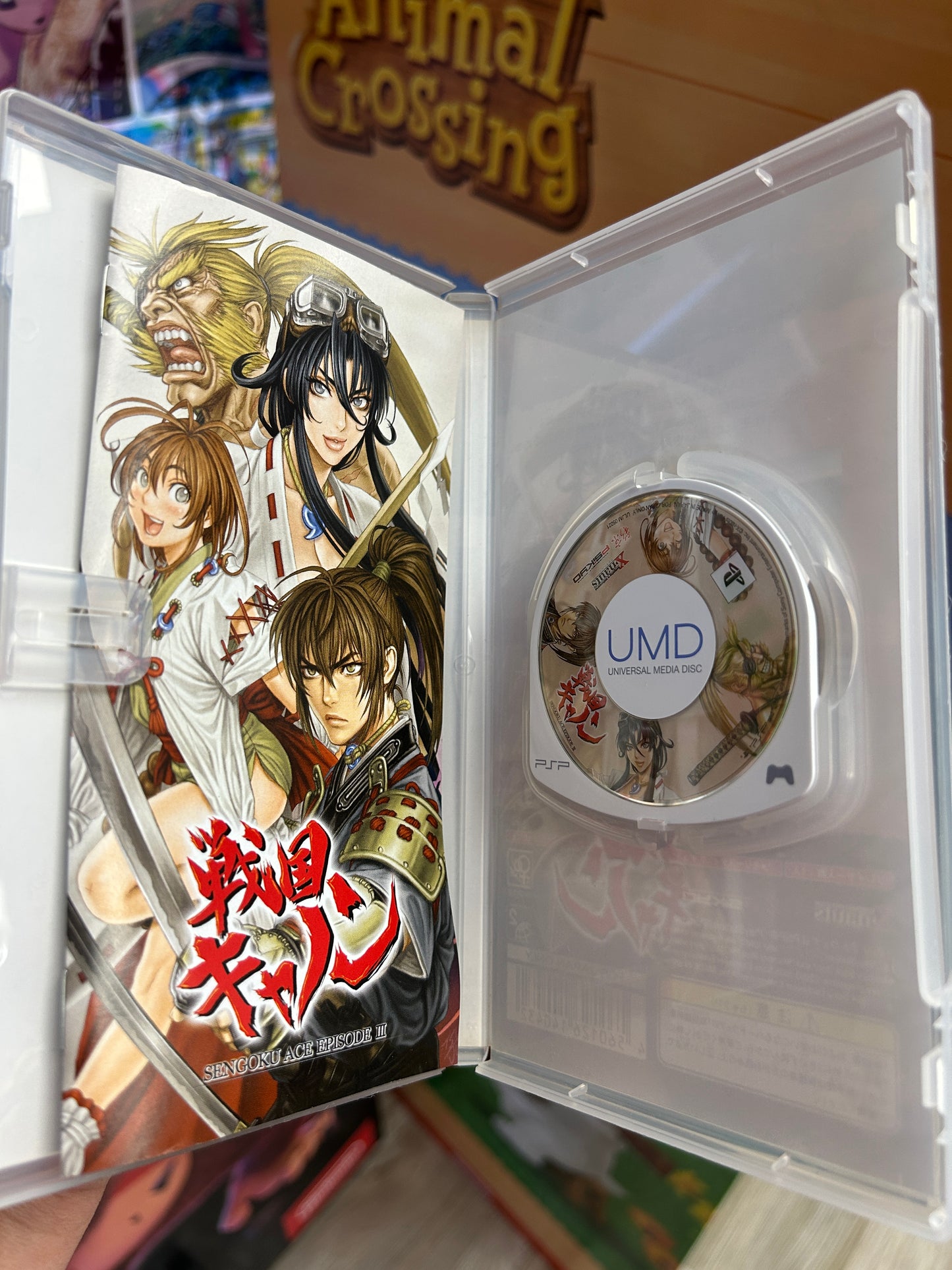 Sengoku Cannon: Sengoku Ace Episode III (JP PSP)