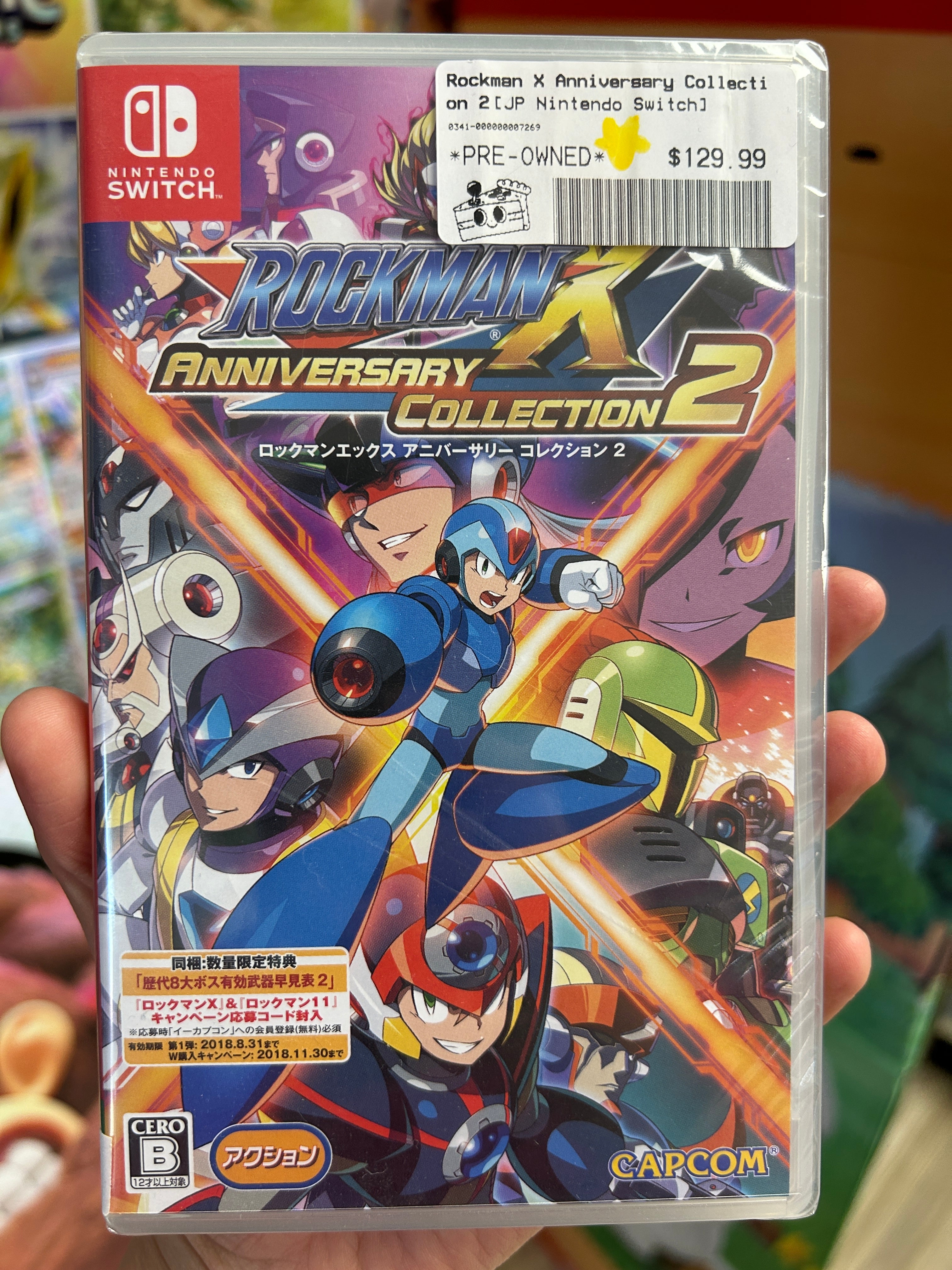 Rockman X Anniversary Collection 2 (JP Nintendo Switch) (SEALED