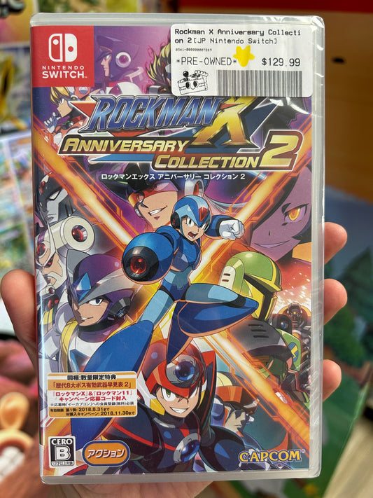 Rockman X Anniversary Collection 2 (JP Nintendo Switch) (SEALED)