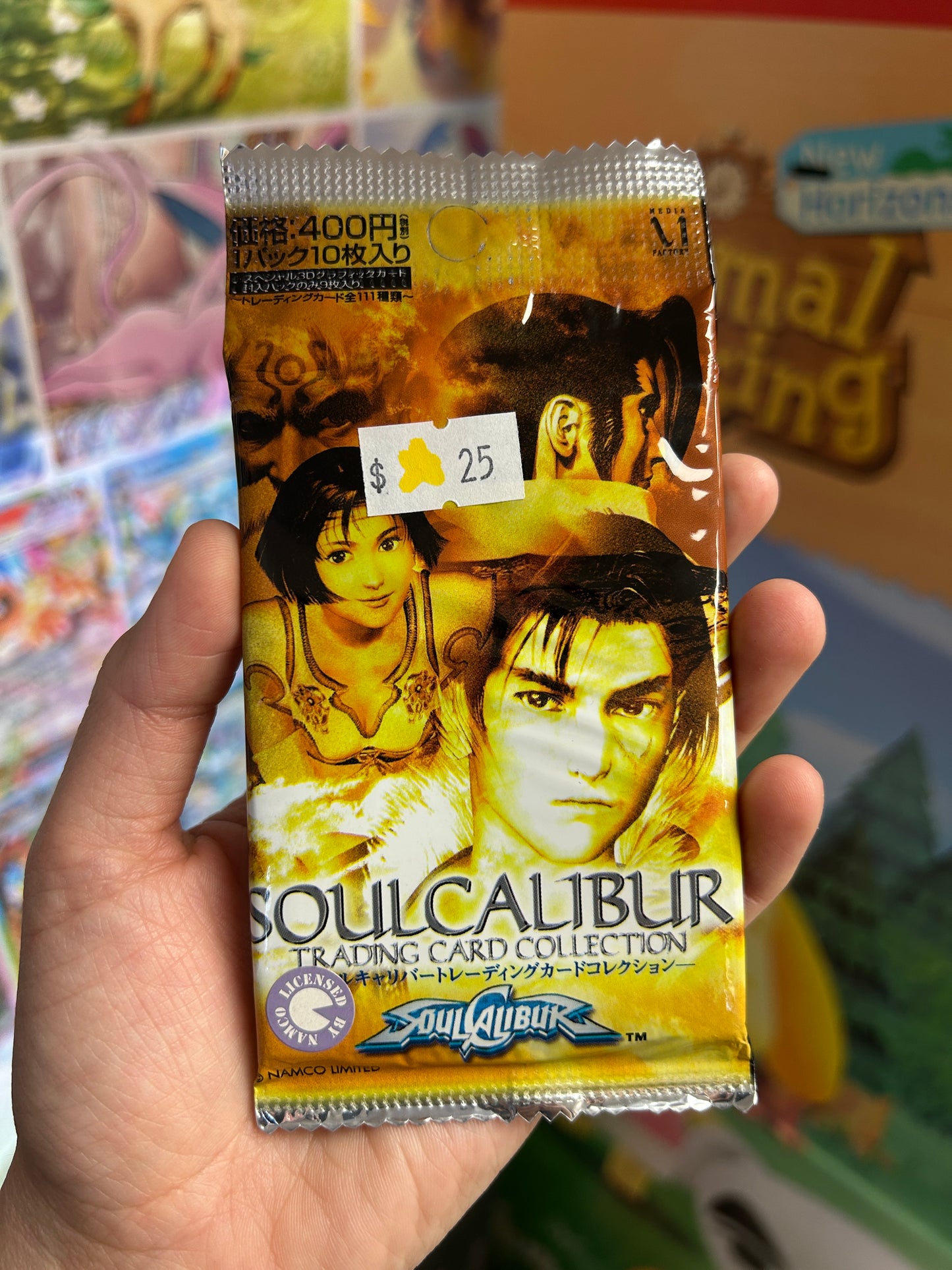 Soul Calibur E3 Trading Card Pack SEALED