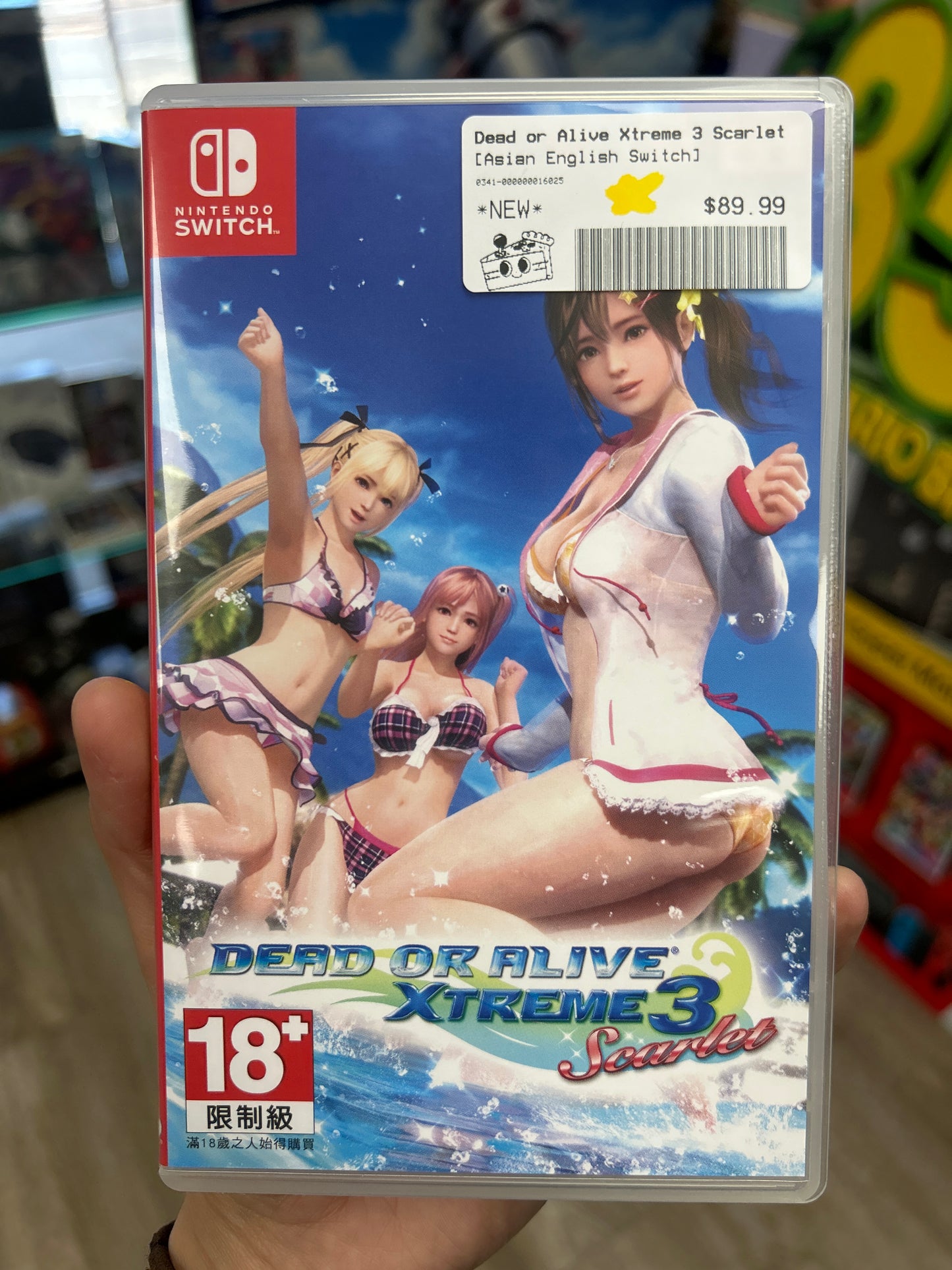 Dead or Alive Xtreme 3 Scarlet JP Switch Complete