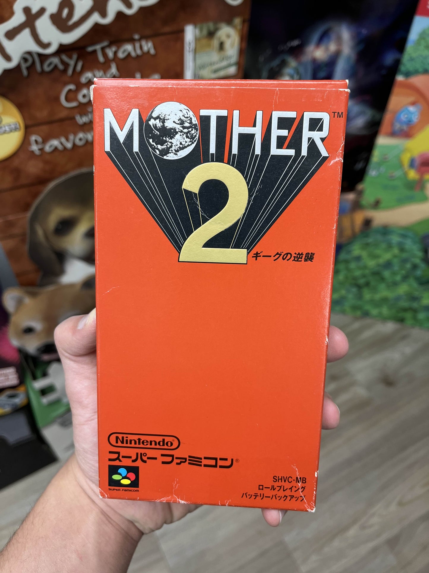 Mother 2 Super Famicom