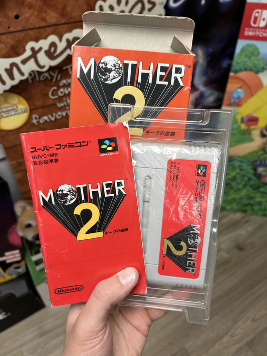 Mother 2 Super Famicom