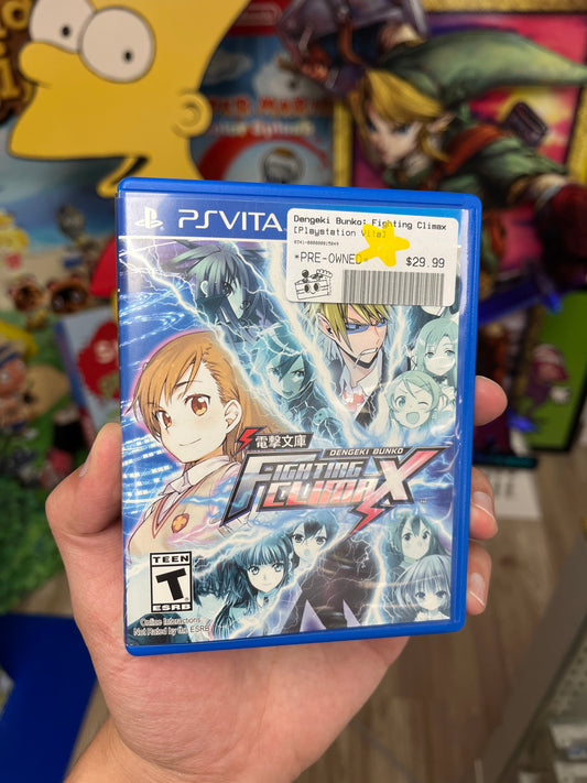 Dengeki Bunko: Fighting Climax PSP Complete!