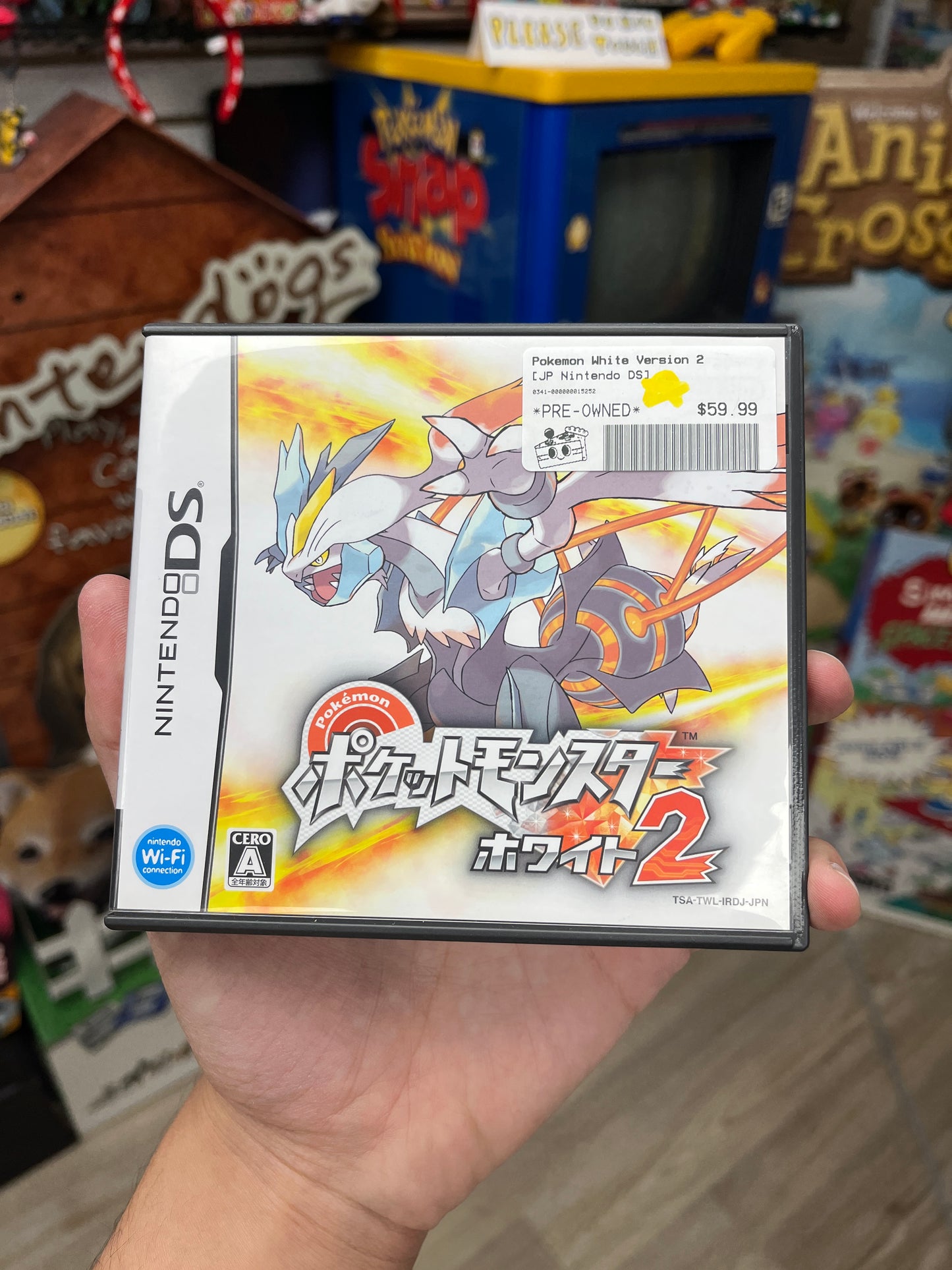 Pokemon White Version 2 (JP Nintendo DS)