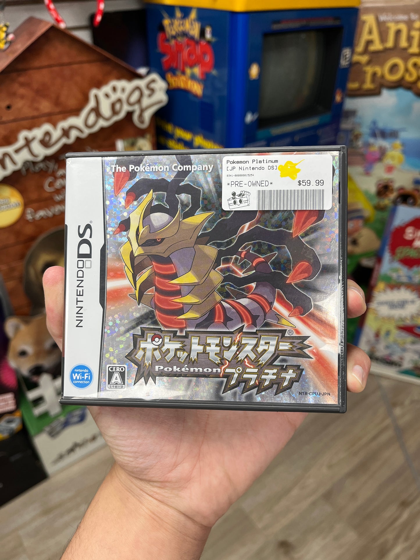 Pokemon Platinum (JP Nintendo DS)