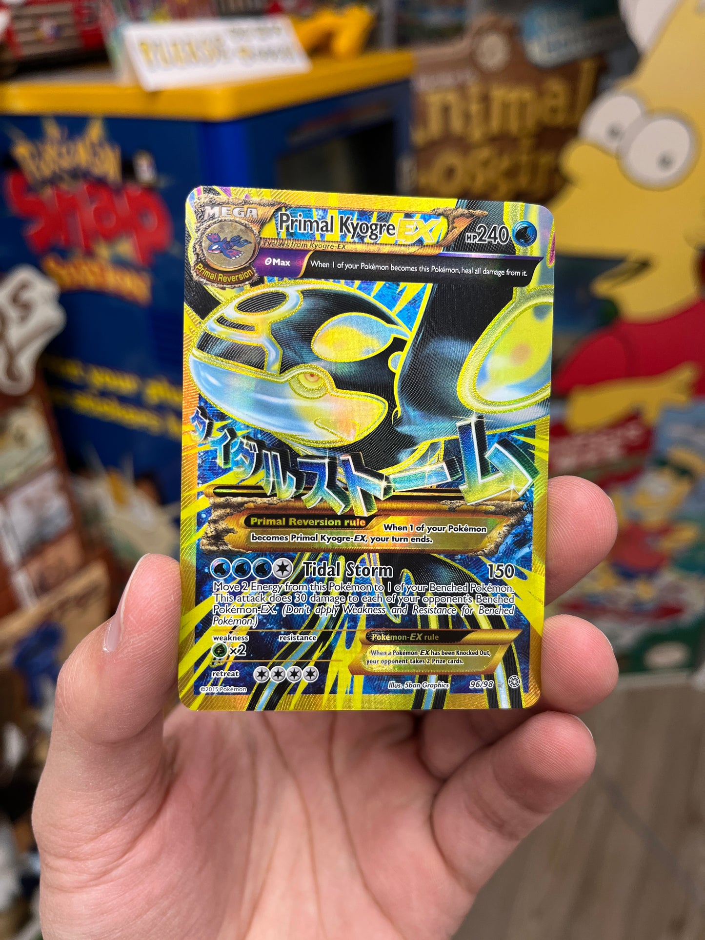 Primal Kyogre EX 96/98 LP