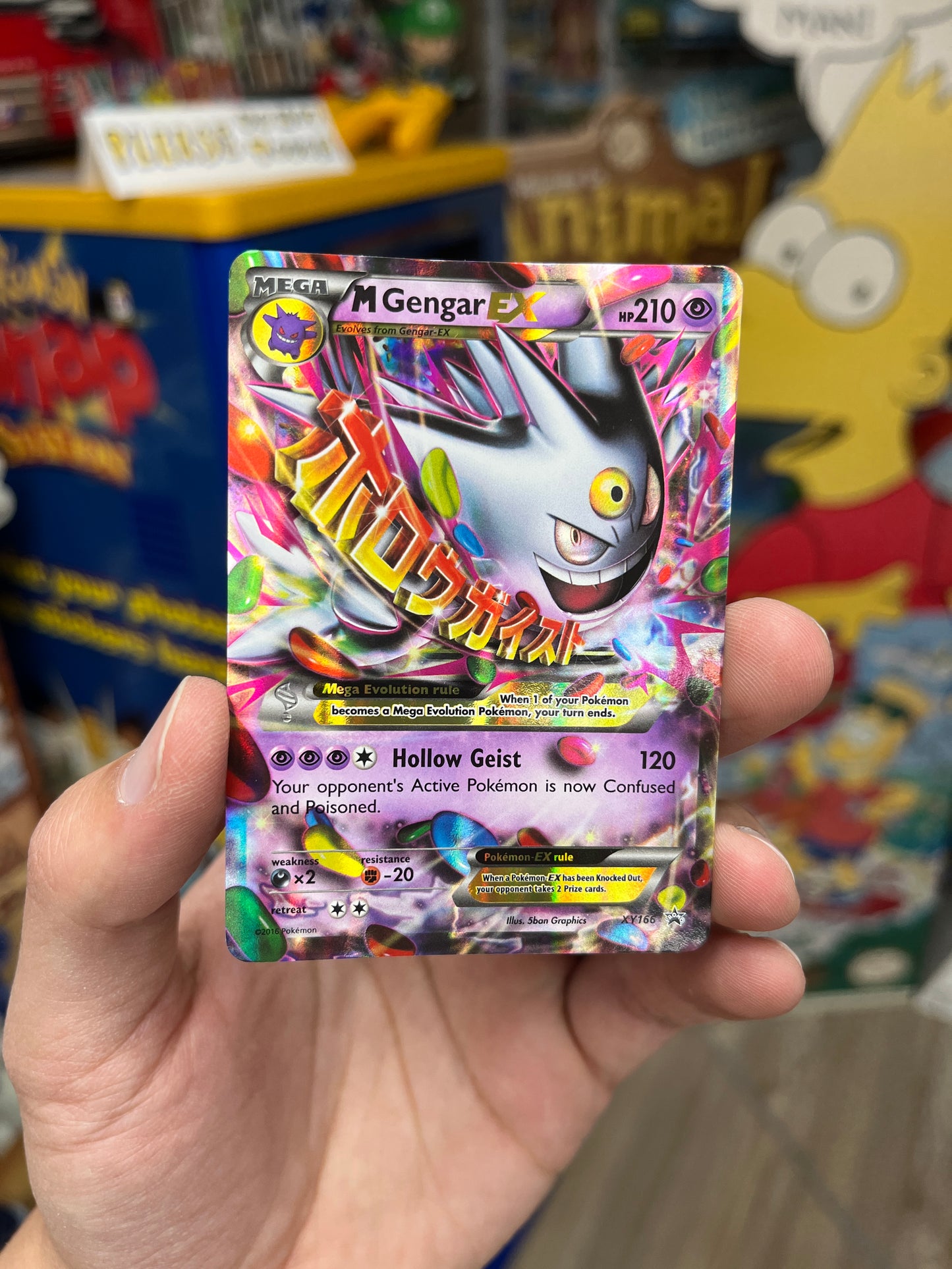 M Gengar EX XY166 Promo (Please Read Description)
