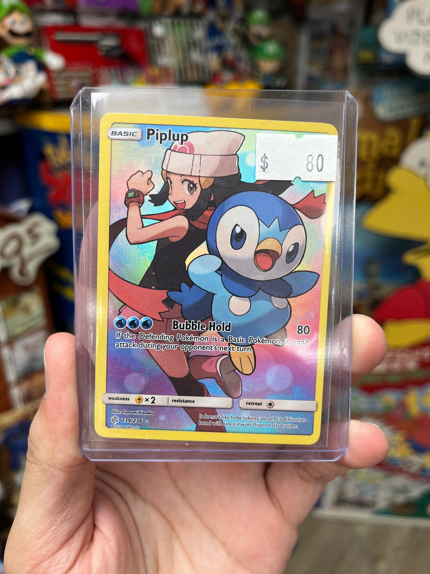 Piplup 239/236 NM