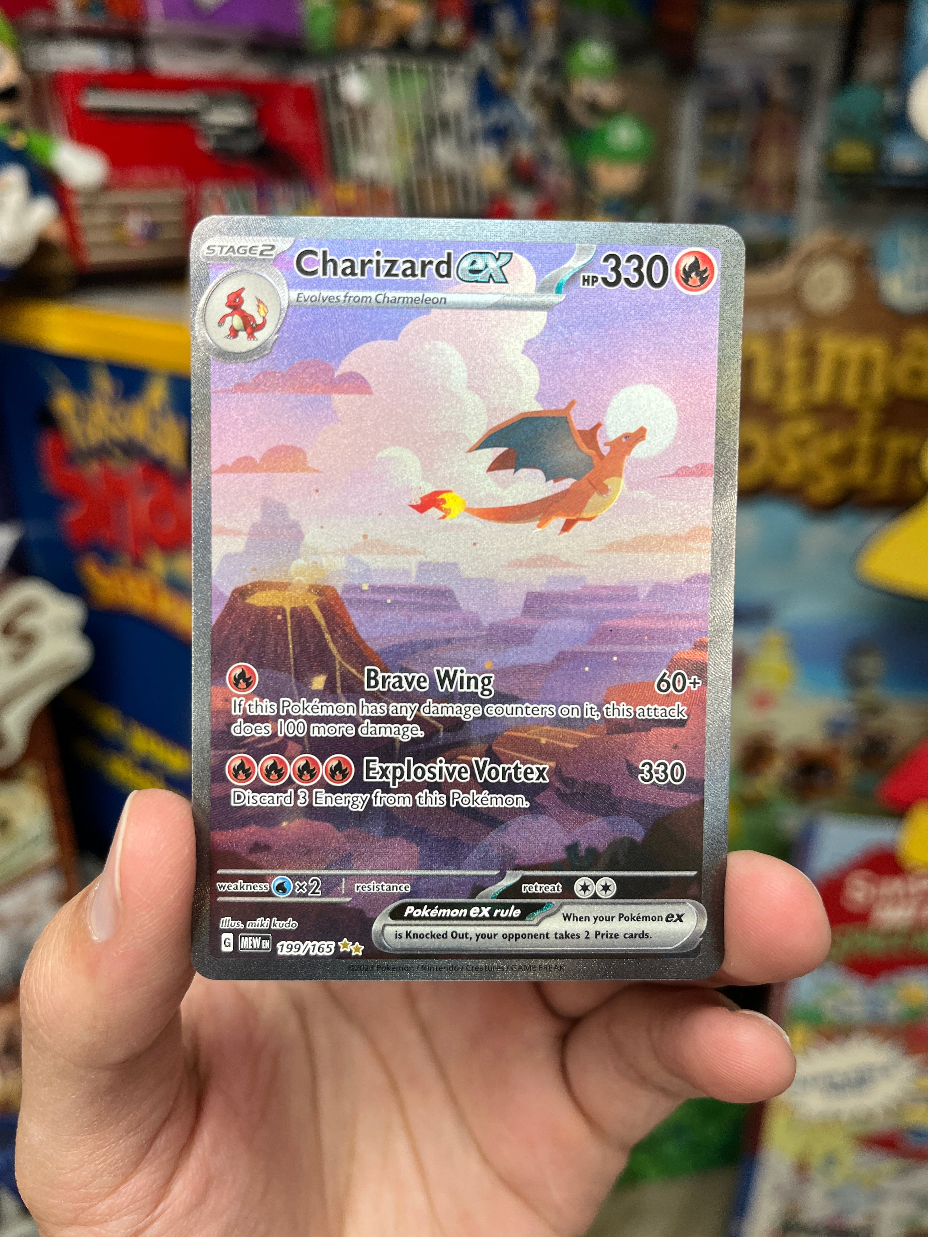 リザードンex SIR [199/165]【英語版】 Charizard ex Pokemon Charizard ex 199/165 - Walmart.com