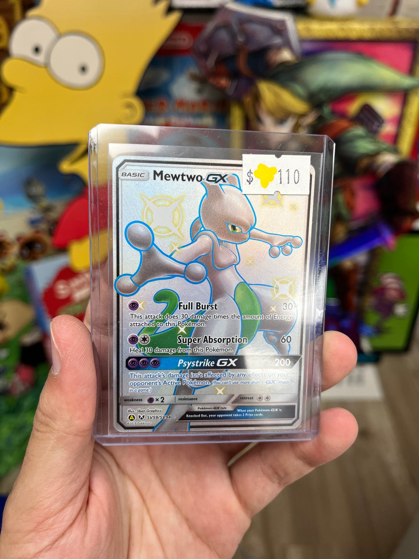 Mewtwo GX SV59/SV94 NM