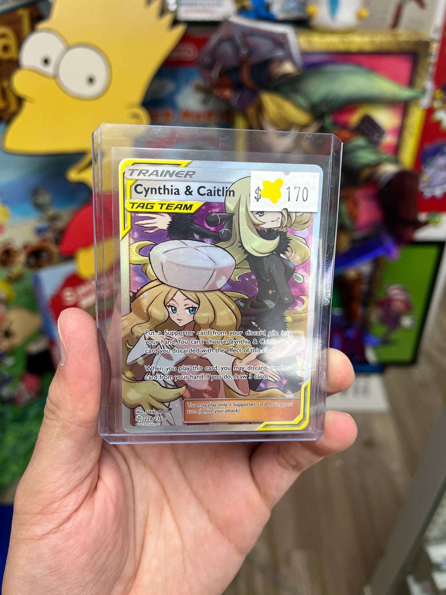 Cynthia & Caitlin 228/236 LP