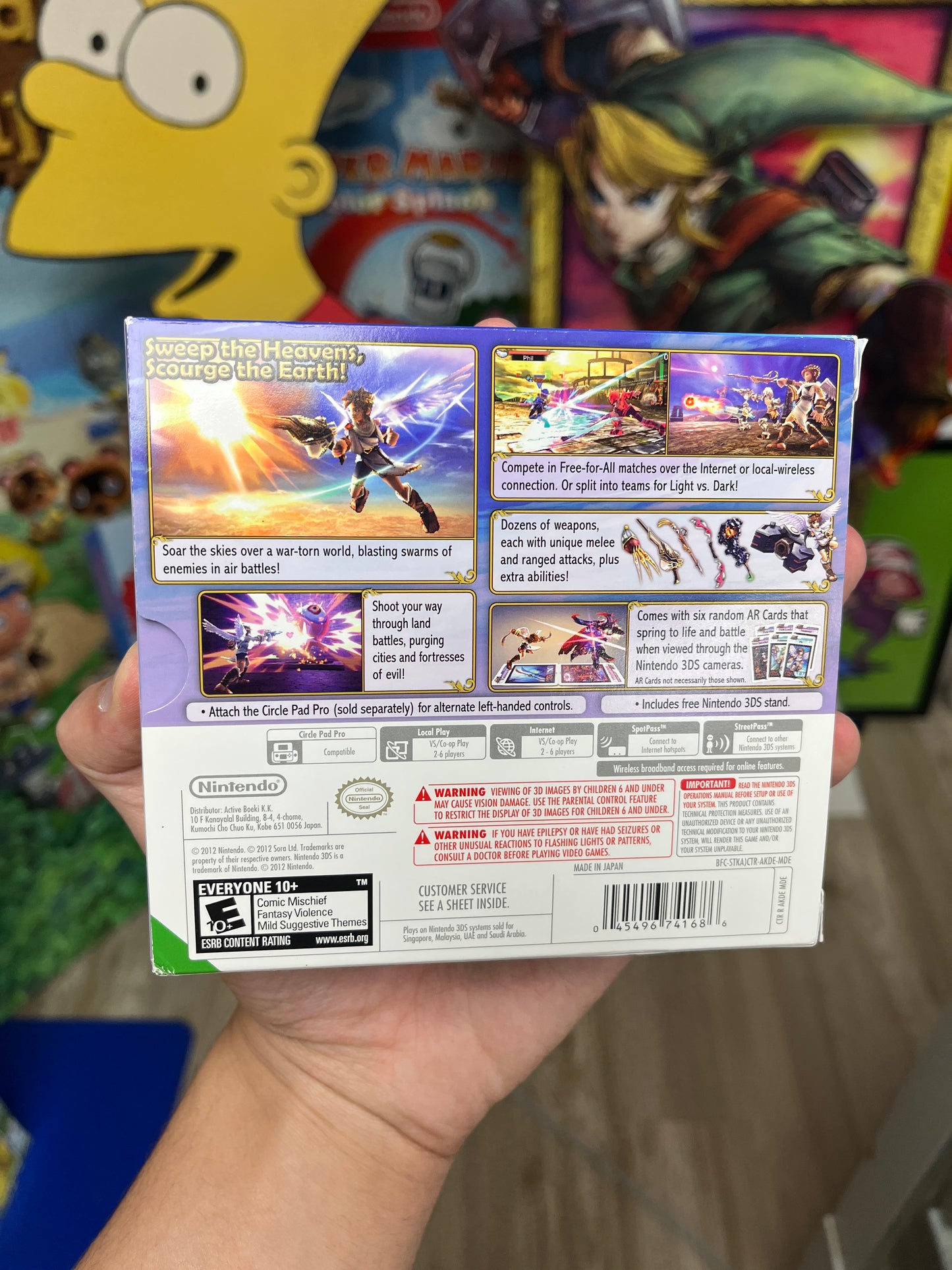 Kid Icarus Uprising (Nintendo 3DS)