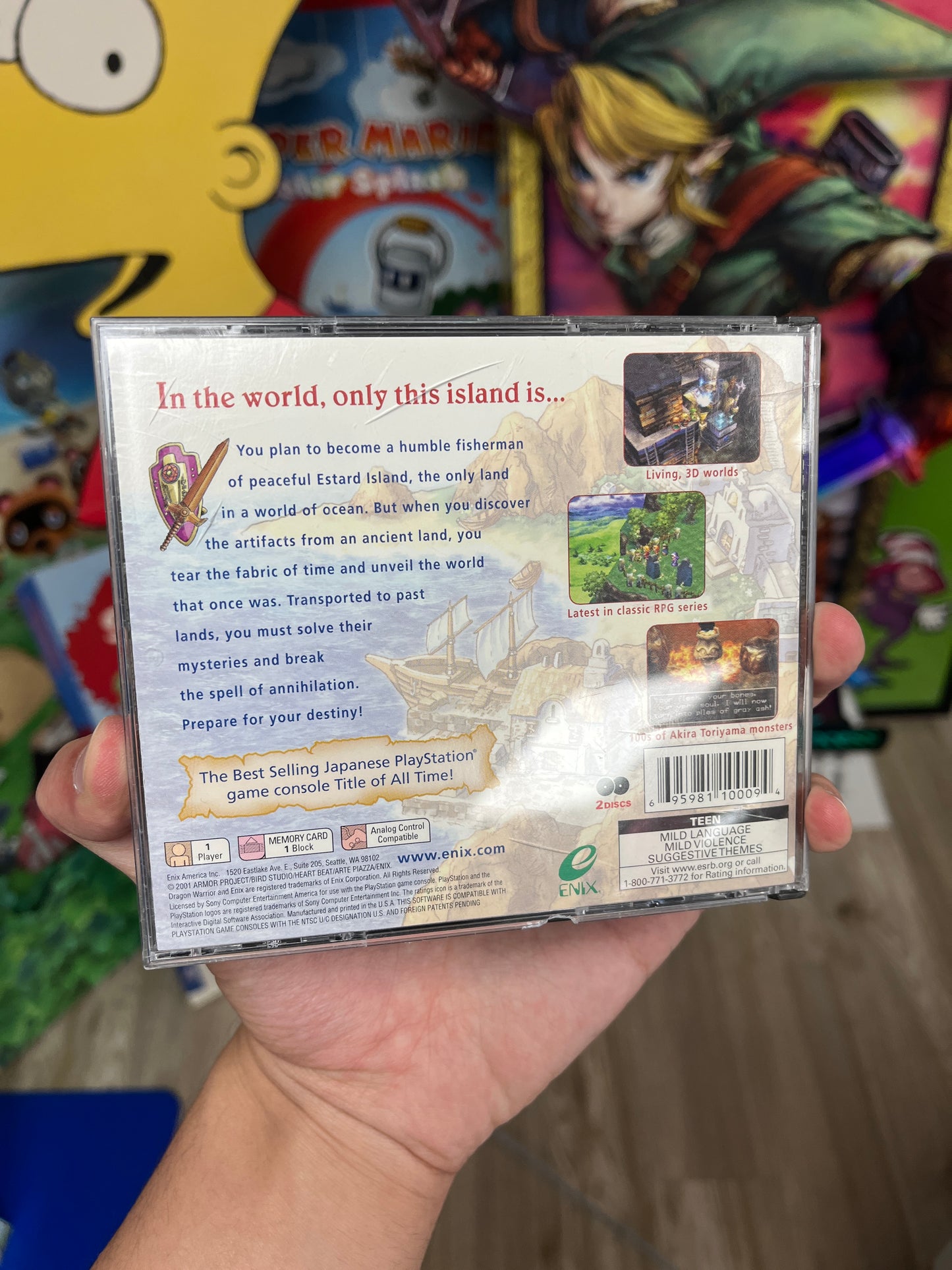 Dragon Warrior 7 (PS1)