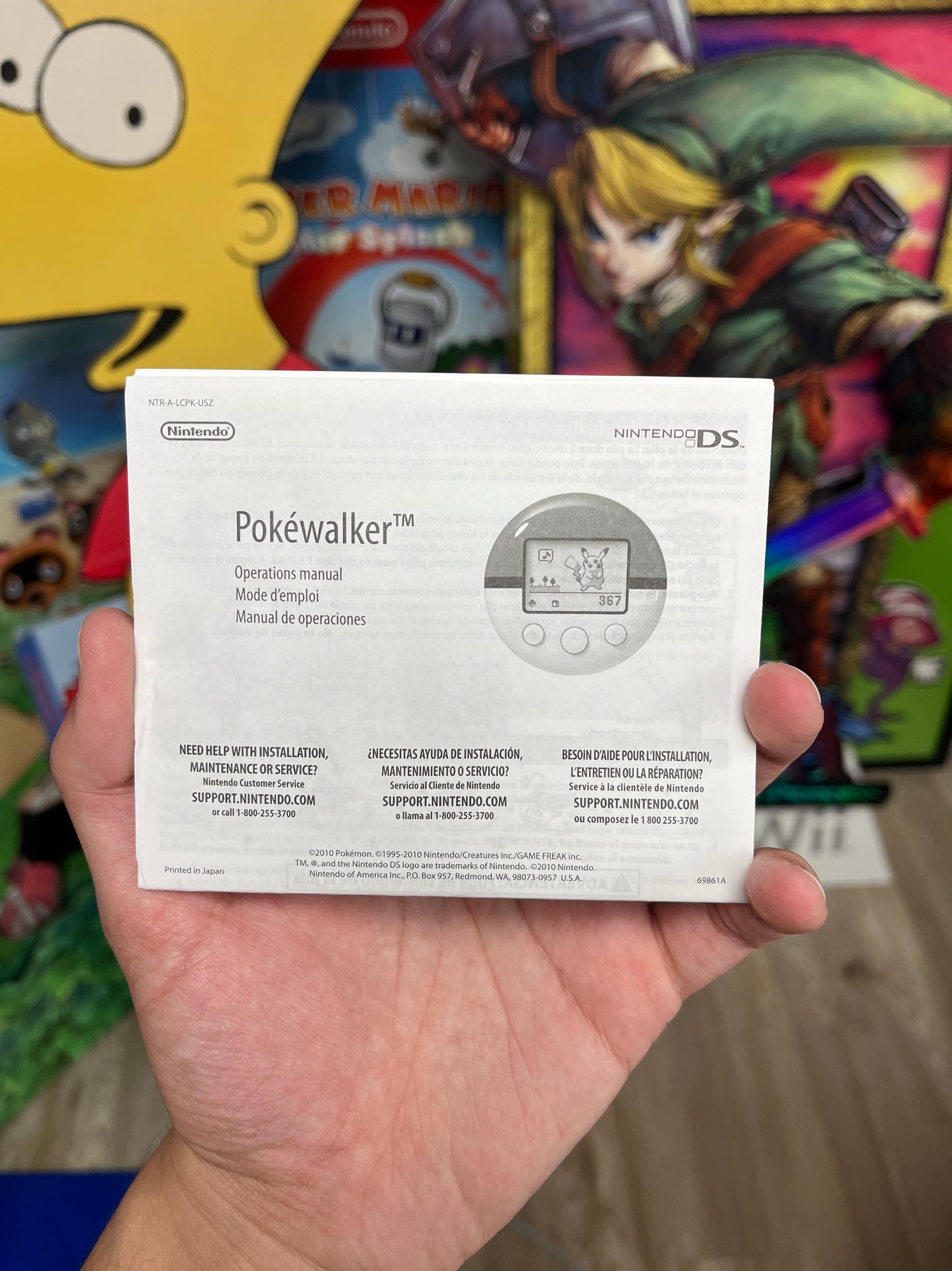 Pokemon SoulSilver Version [Pokewalker] (Nintendo DS)