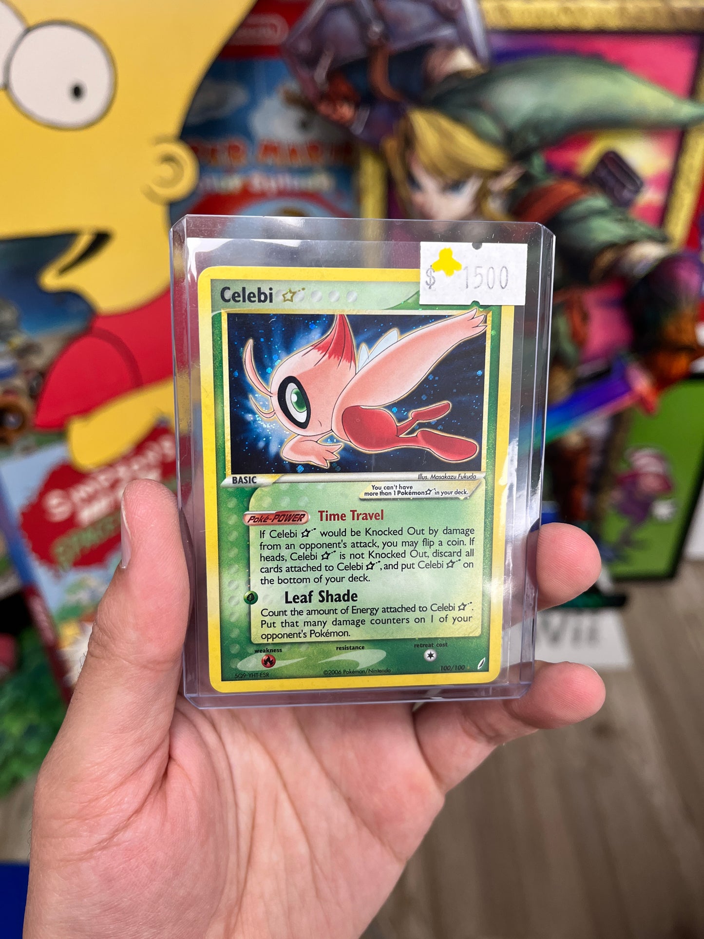Celebi Gold Star 100/100 LP Beautiful