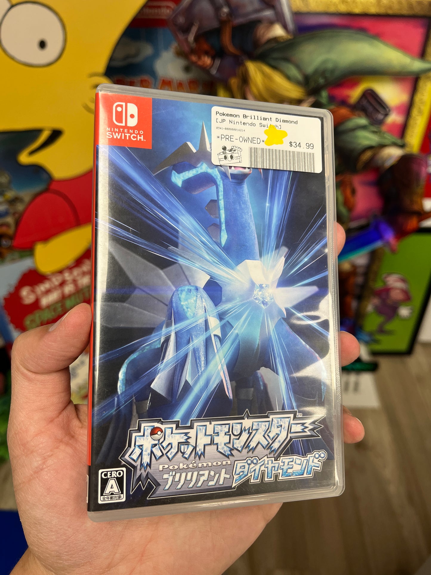 Pokemon Brilliant Diamond (JP Nintendo Switch)
