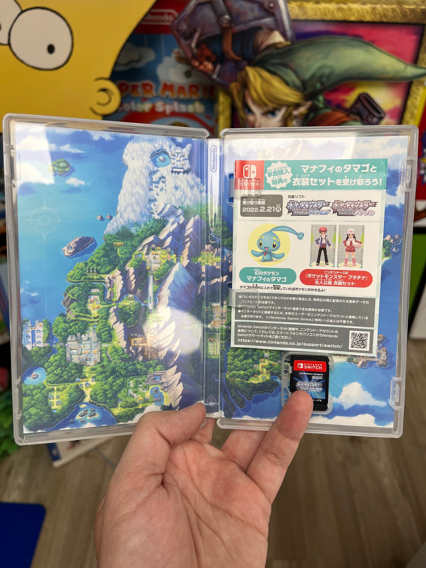 Pokemon Brilliant Diamond (JP Nintendo Switch)