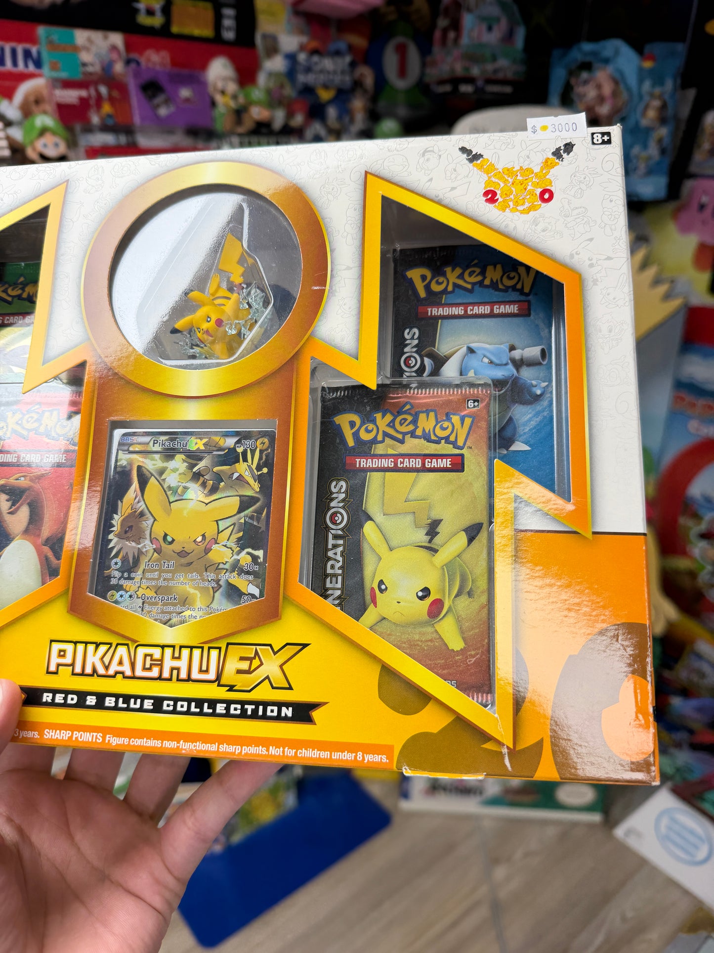 Pokemon TCG Pikachu EX Red & Blue Collection (20th Anniversary) **RARE**