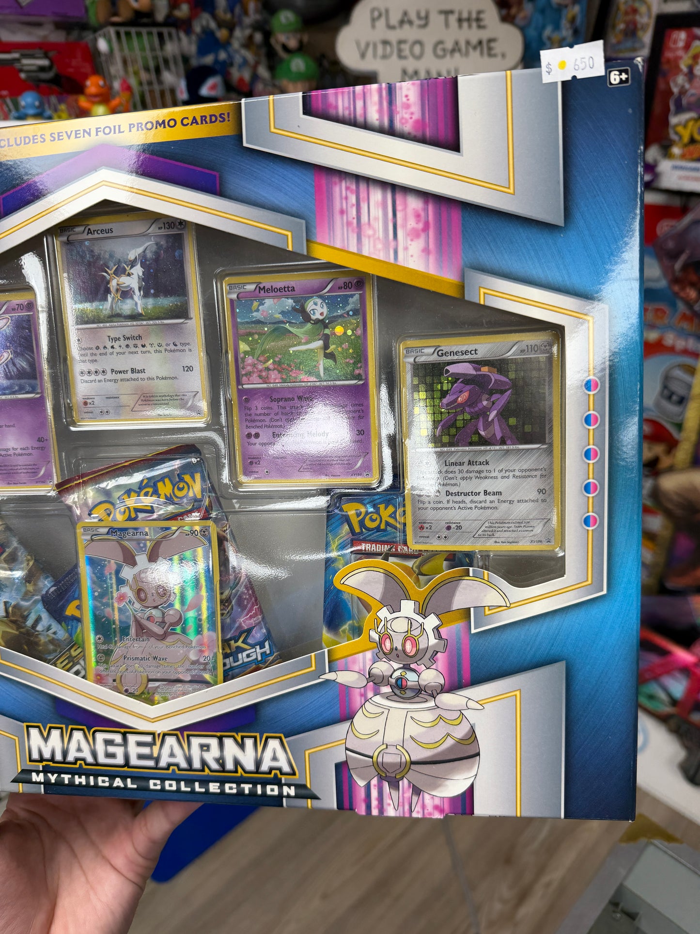 Pokemon TCG Mythical Collection Magearna (20th Anniversary)
