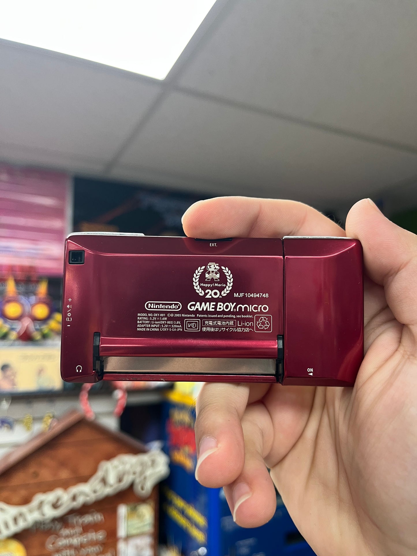 Gameboy Micro [Game & Watch Edition]