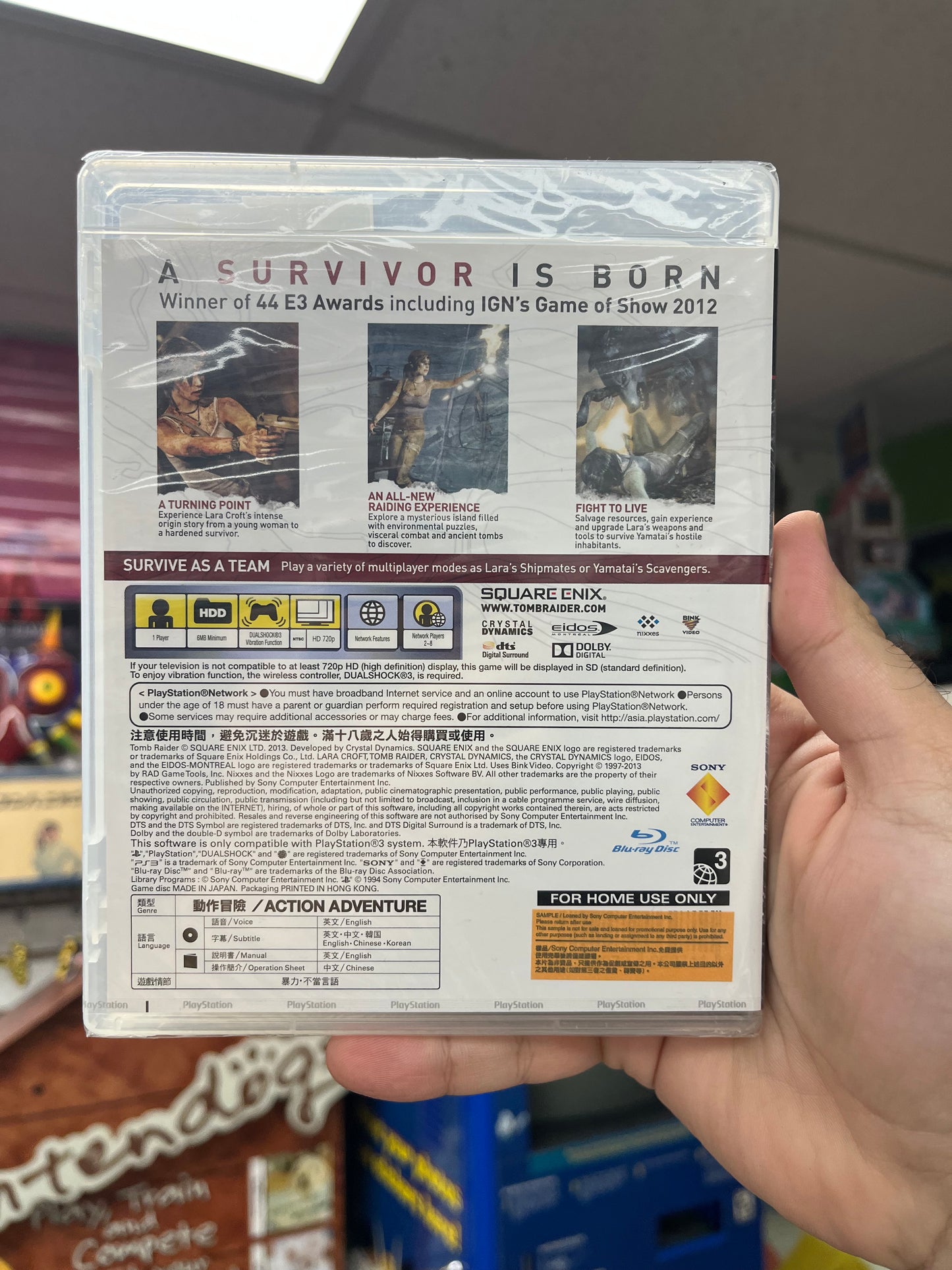 Tomb Raider - JP PS3 Sealed