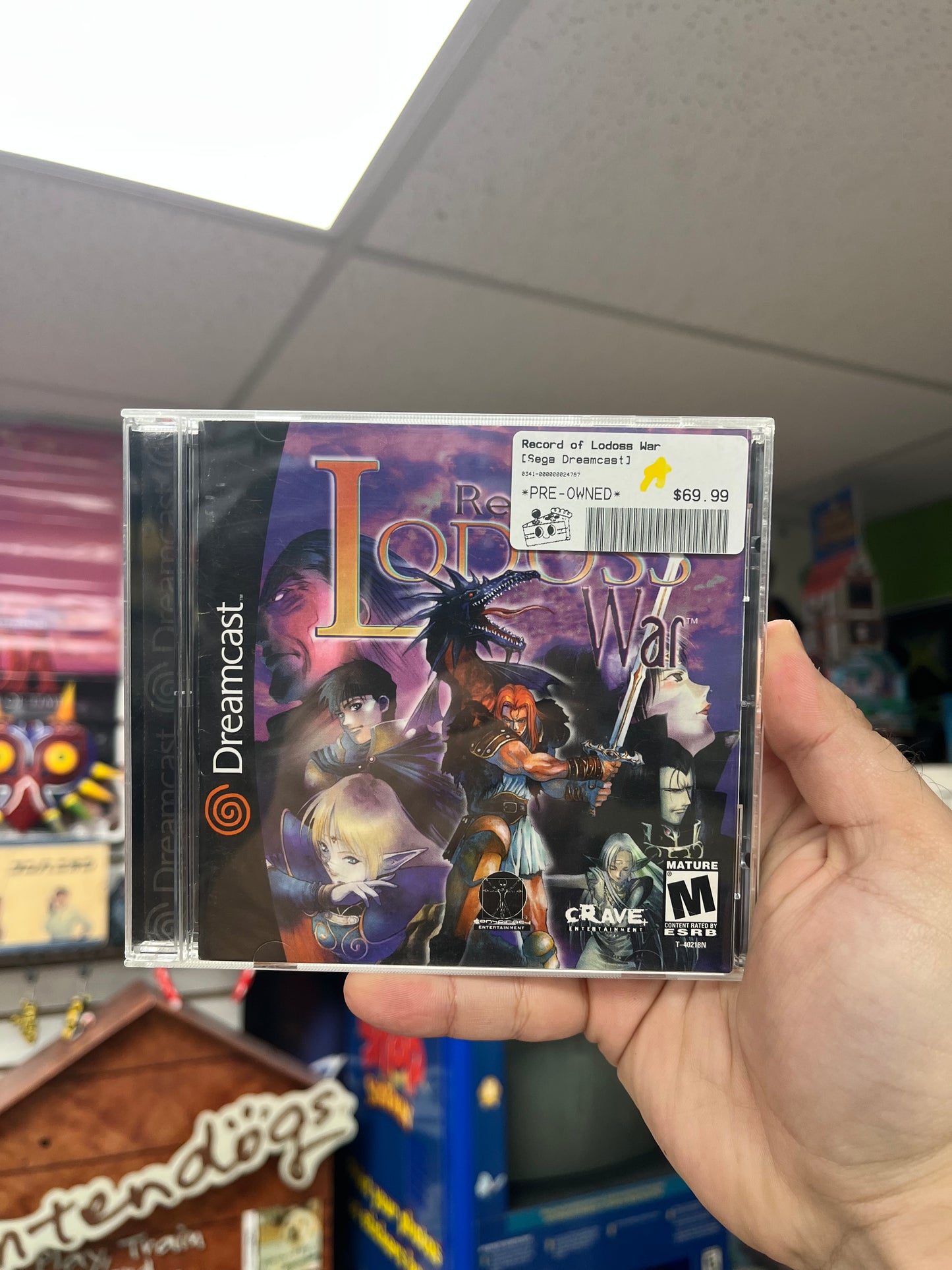 Record of Lodoss War - Dreamcast CiB