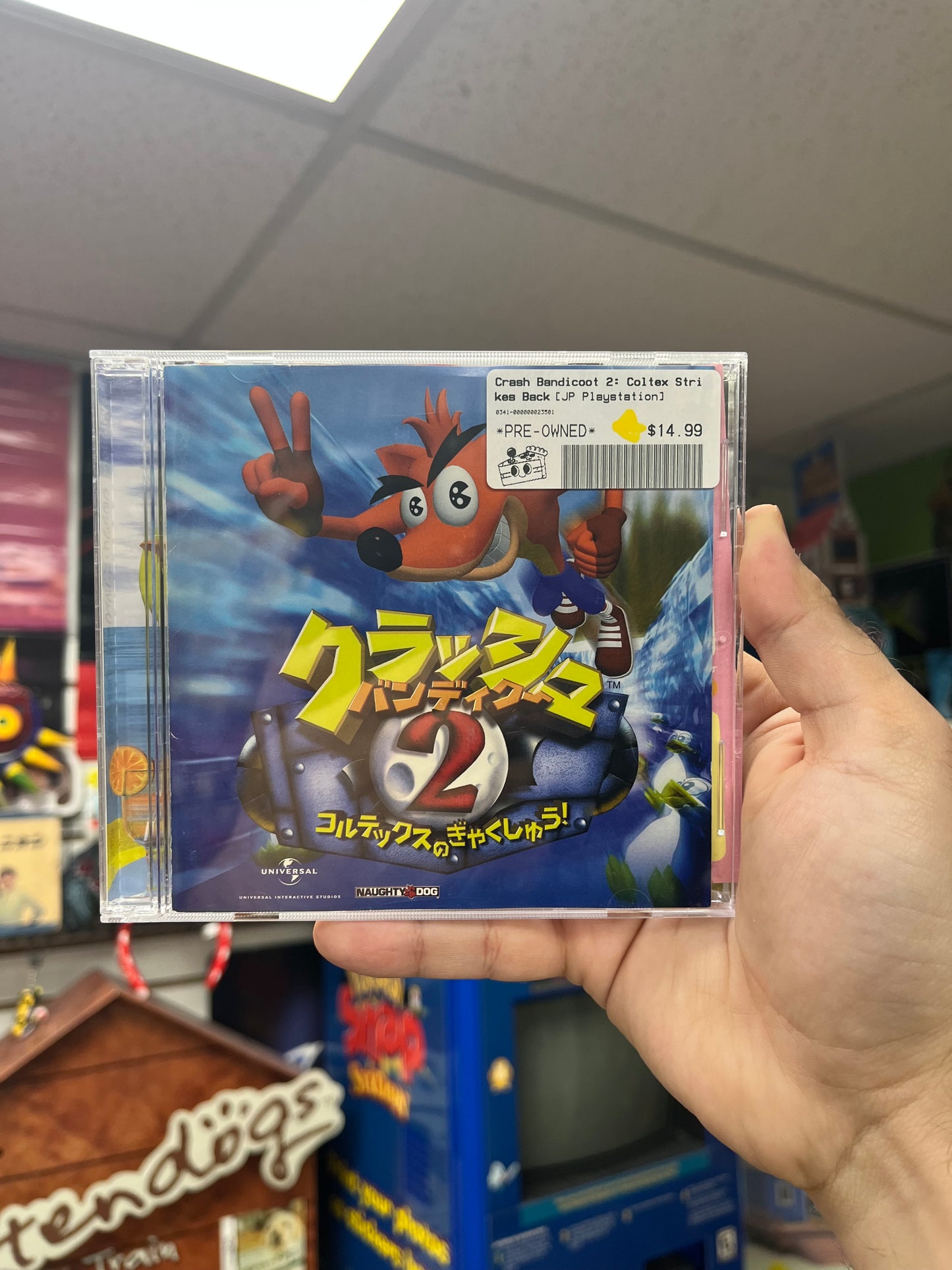 Crash Bandicoot 2: Coltex Strikes Back - JP PS1 CiB