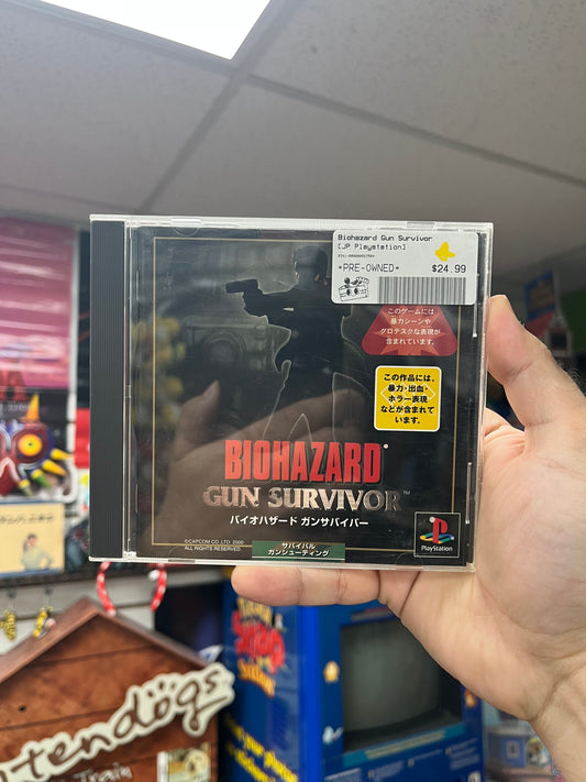 BioHazard Gun Survivor - JP PS1 CiB