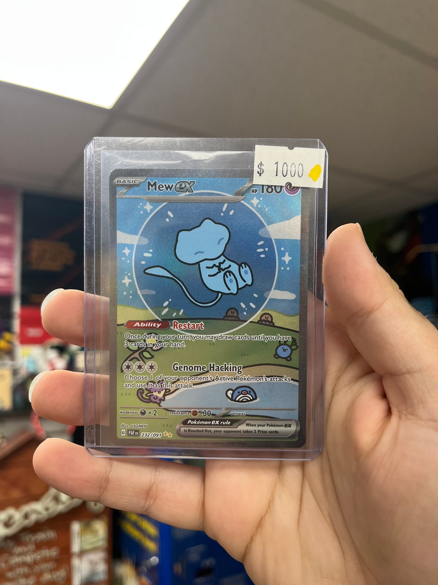 Pokemon TCG Paldean Fates | Mew ex Special Illustration Rare (Bubble Mew)