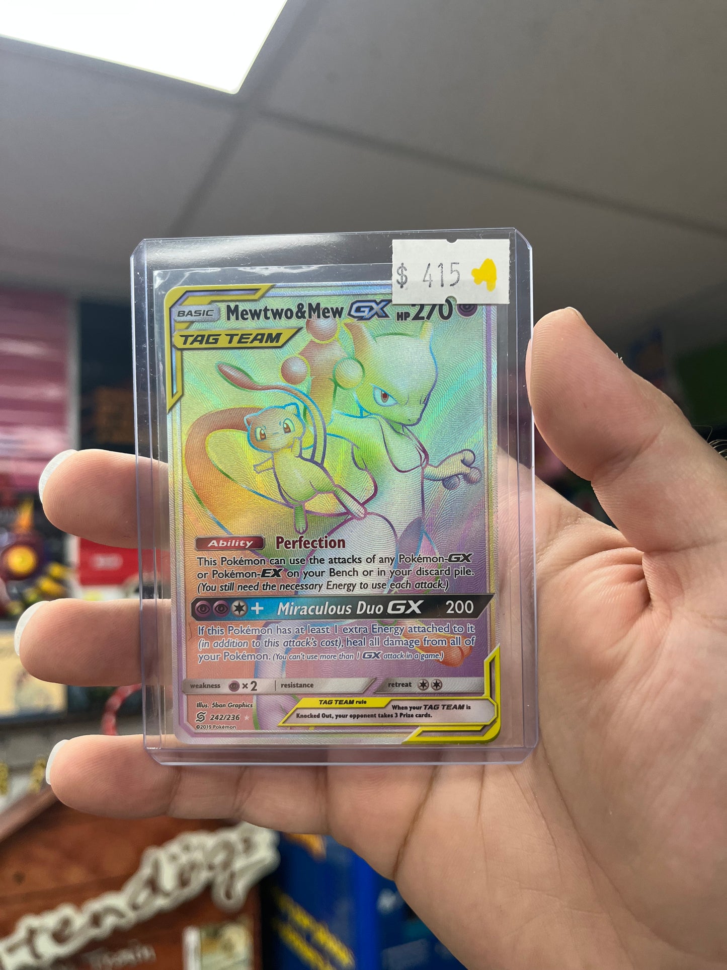 Pokemon TCG Unified Minds | Mewtwo & Mew GX Secret Rare