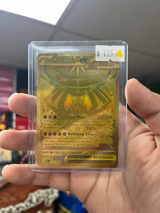 Pokemon TCG Perfect Order | Mega Zygarde ex Hyper Rare