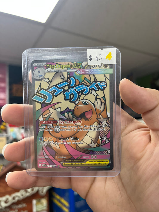 Pokemon TCG Ascended Heroes | Mega Dragonite ex Mega Attack Rare
