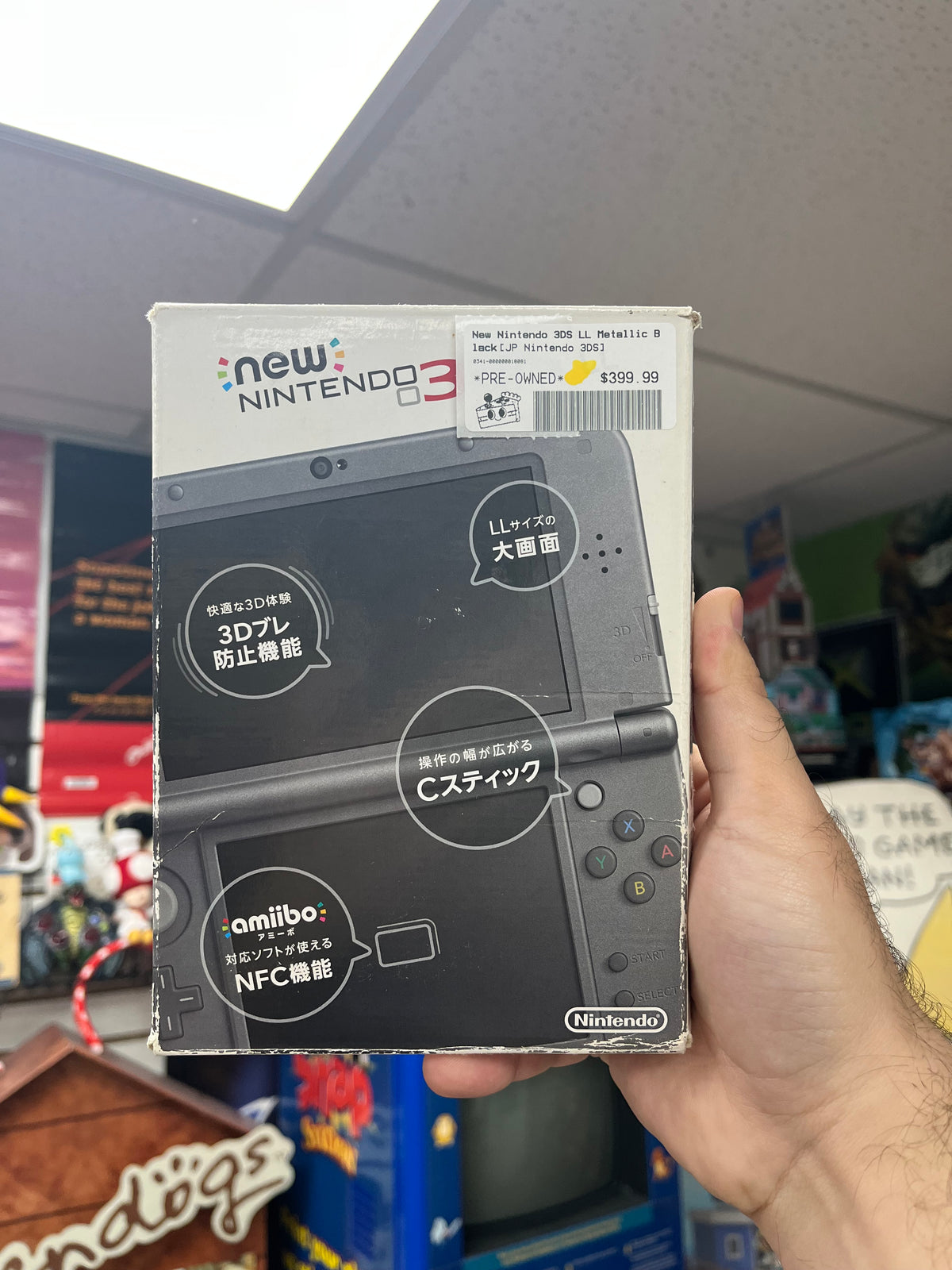 New JP Nintendo 3DS LL Metallic Black - CiB