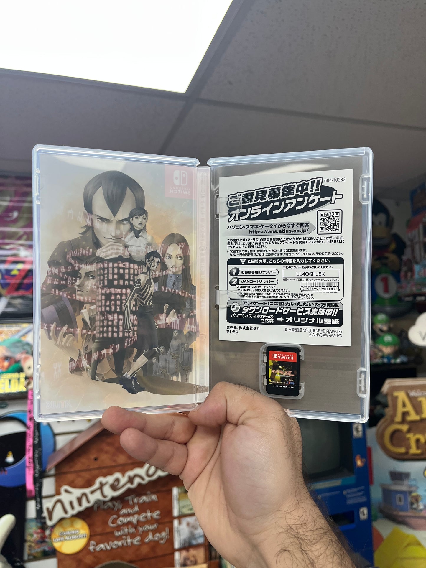 Shin Megami Tensei III Nocturne HD Remaster - JP Switch CiB