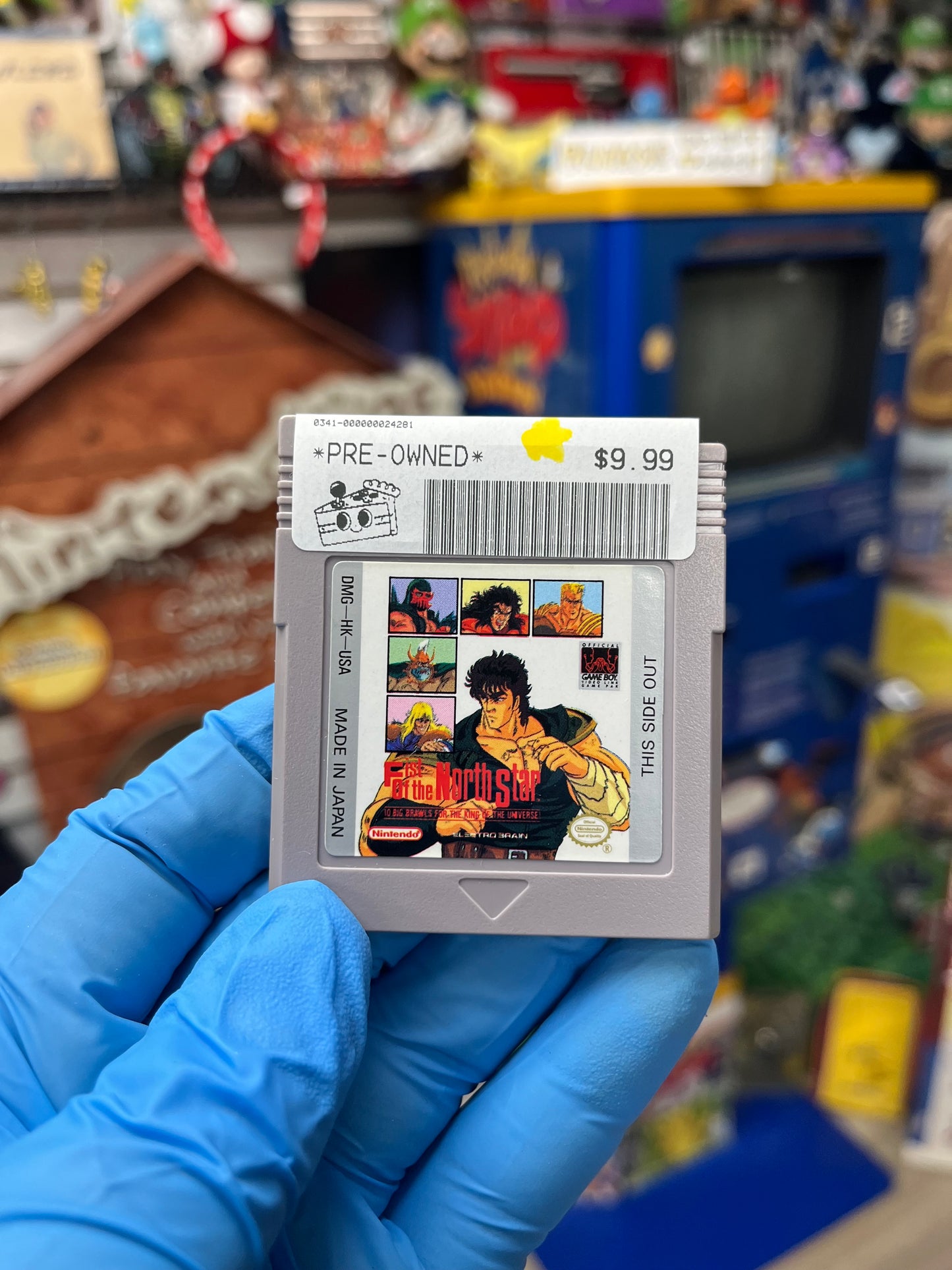Fist of the North Star - Gameboy Loose