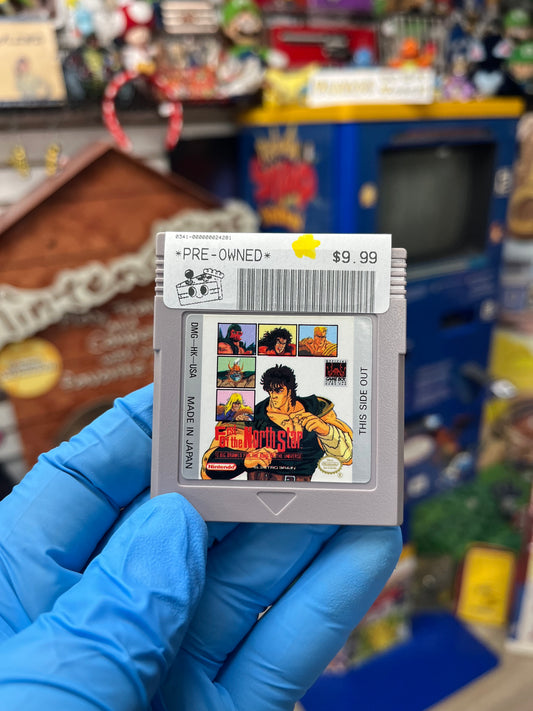 Fist of the North Star - Gameboy Loose