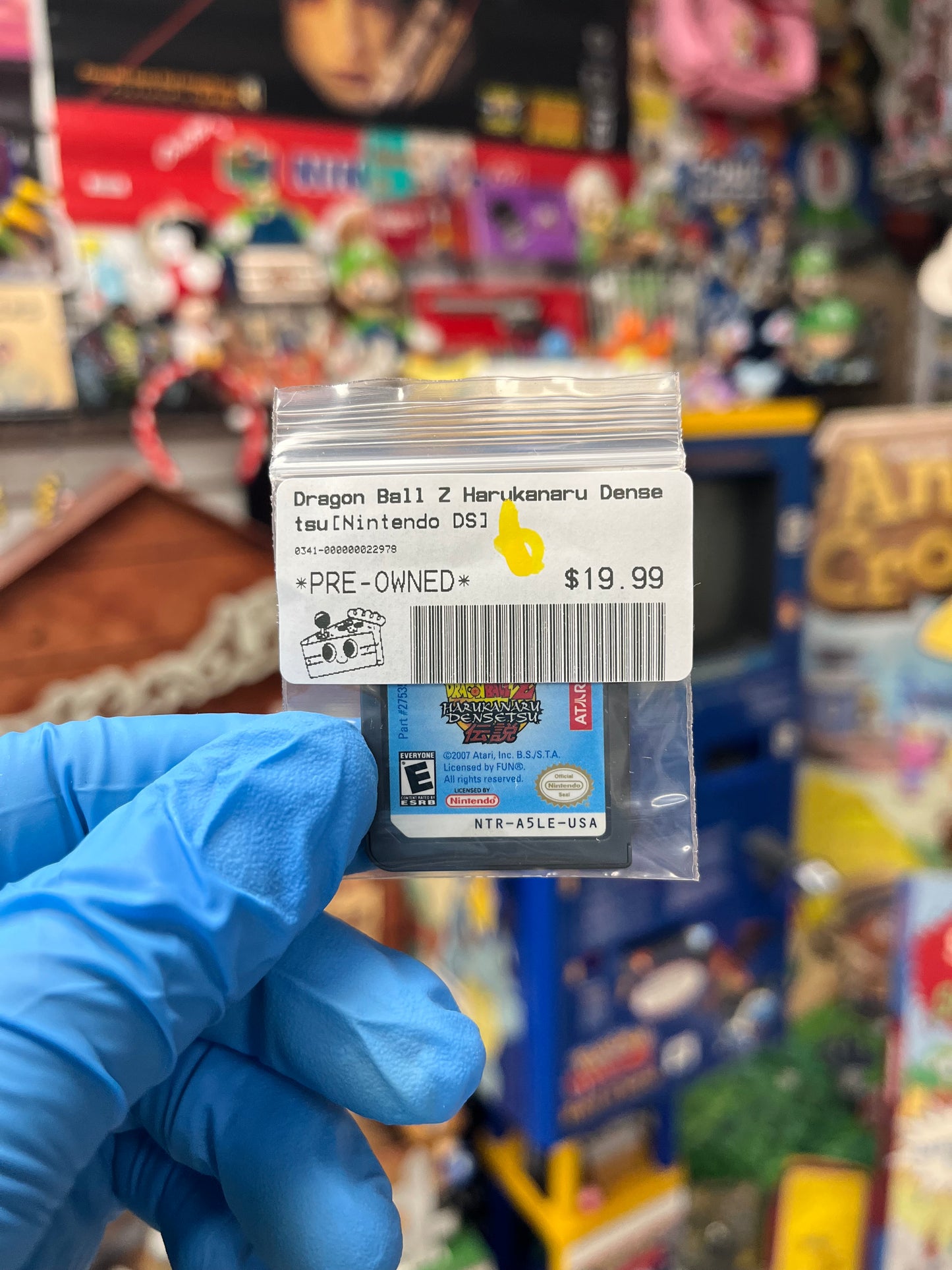 Dragon Ball Z Harukanaru Densetsu - DS Loose