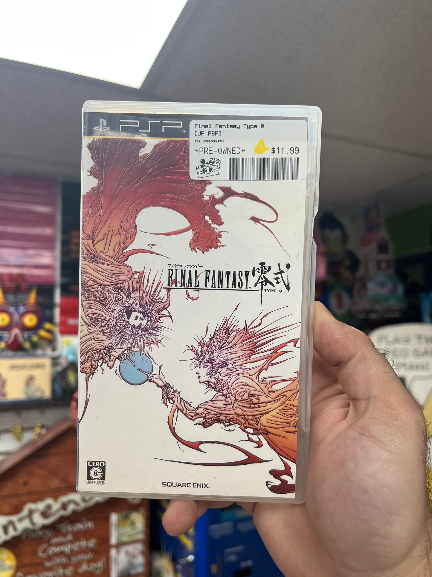 Final Fantasy Type-0 - PSP Boxed