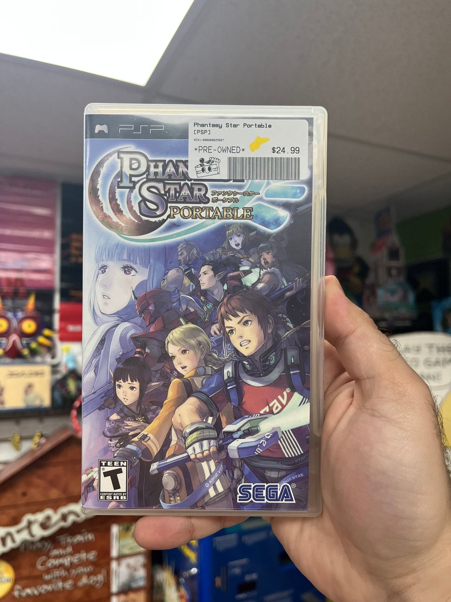 Phantasy Star Portable - PSP CiB