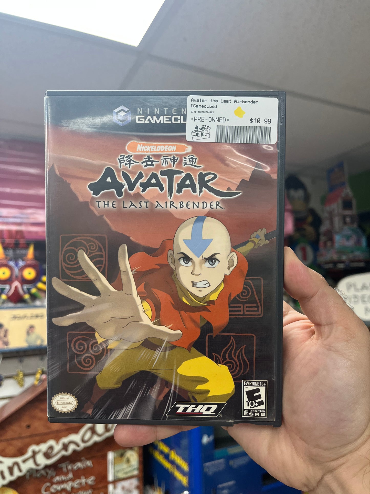 Avatar: The Last Airbender - Gamecube CiB