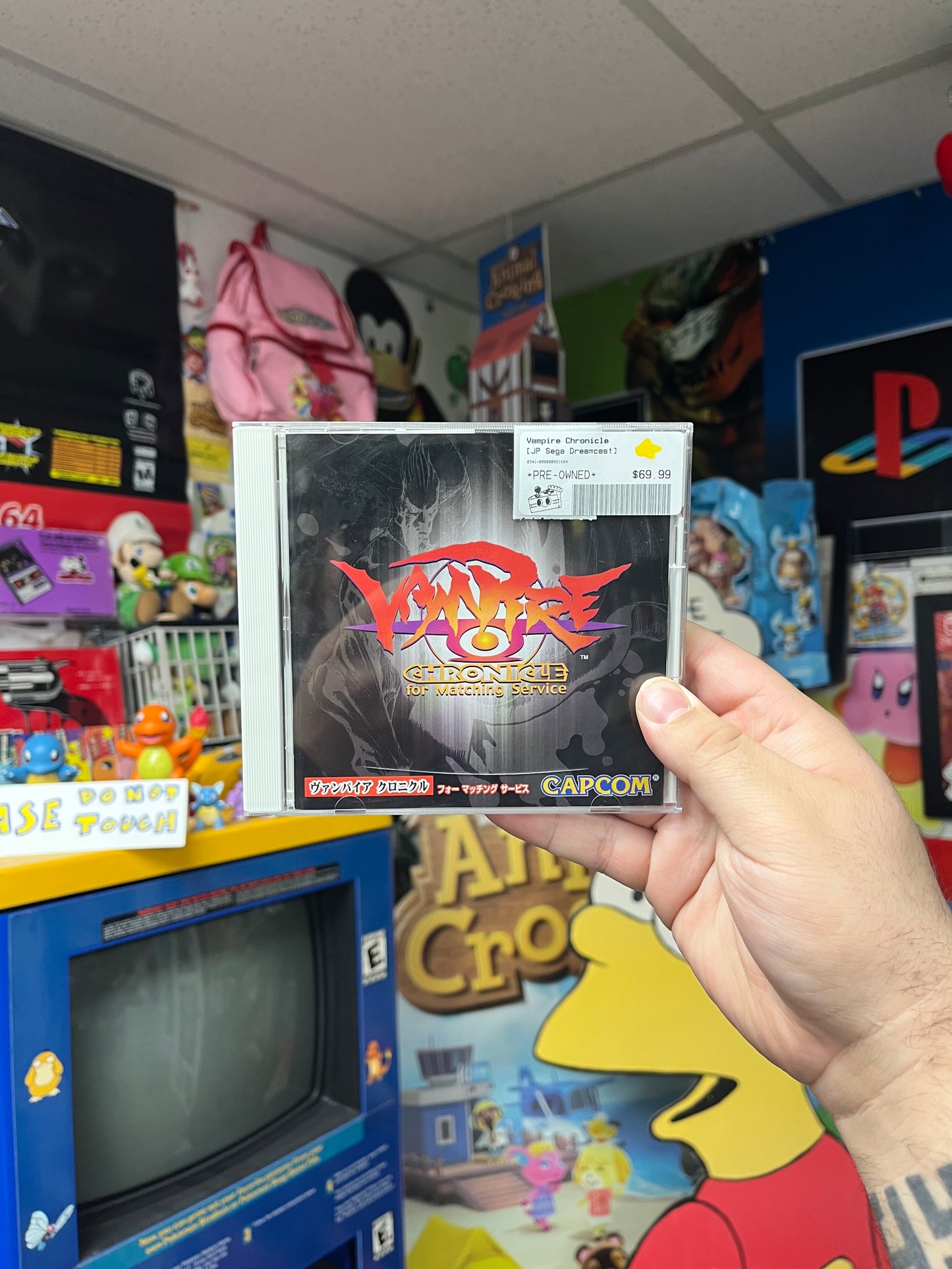 Vampire Chronicle - JP Sega Dreamcast CiB