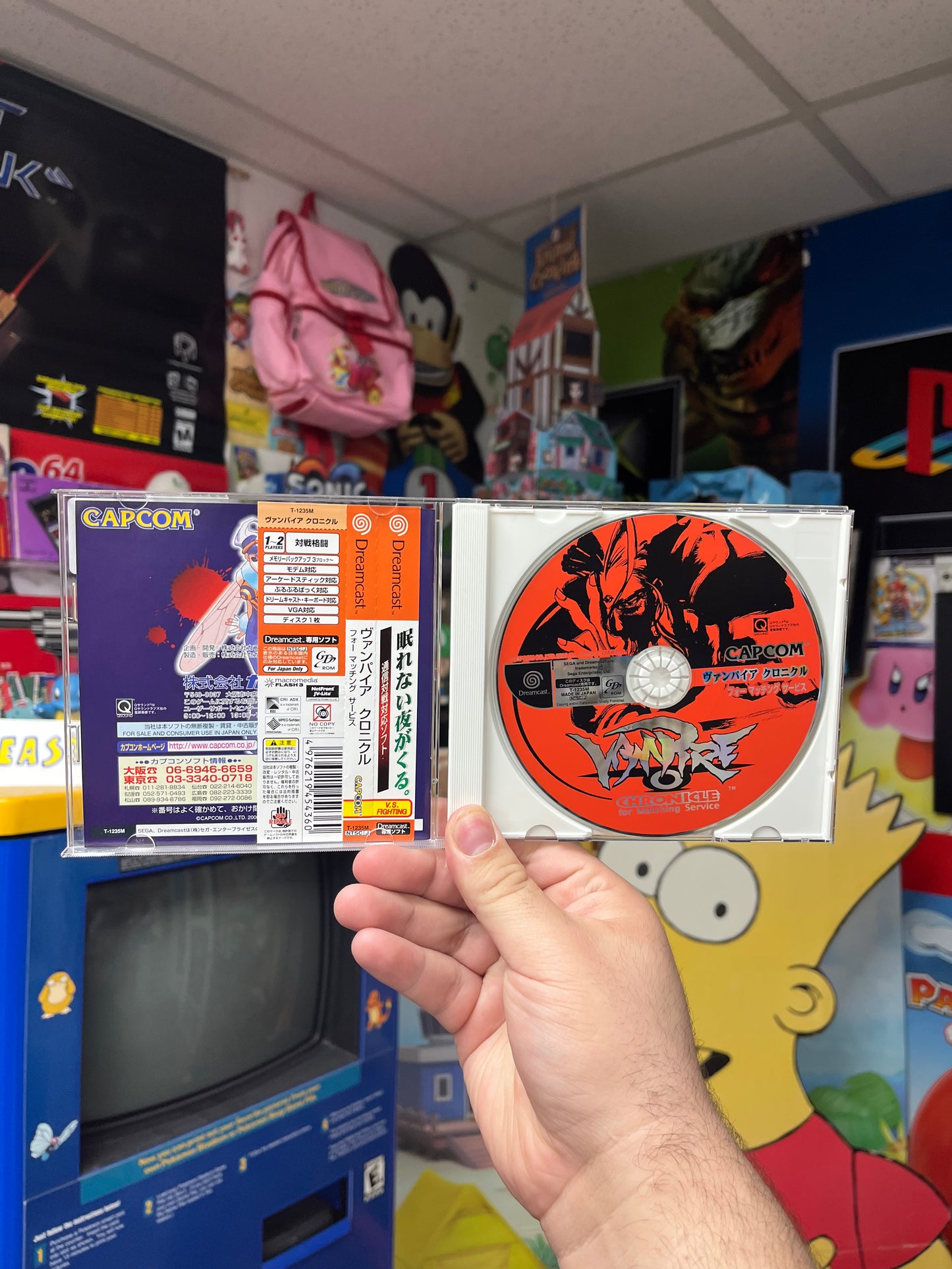 Vampire Chronicle - JP Sega Dreamcast CiB