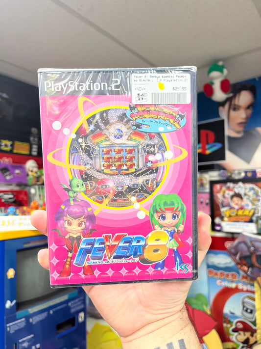 Fever 8: Sankyo Koshiki Pachinko Simulator - JP PS2 Sealed